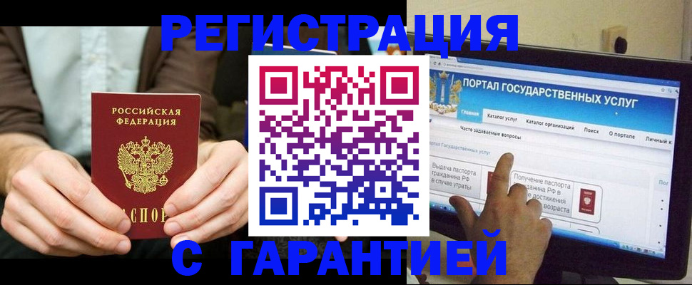 форма 3 в Канске