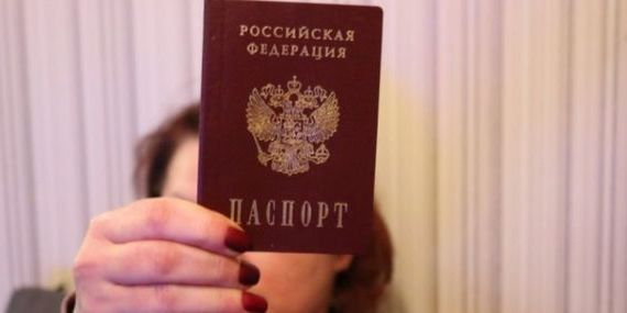 прописка в Канске